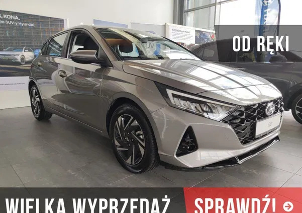 hyundai małopolskie Hyundai i20 cena 79900 przebieg: 12526, rok produkcji 2023 z Kraków